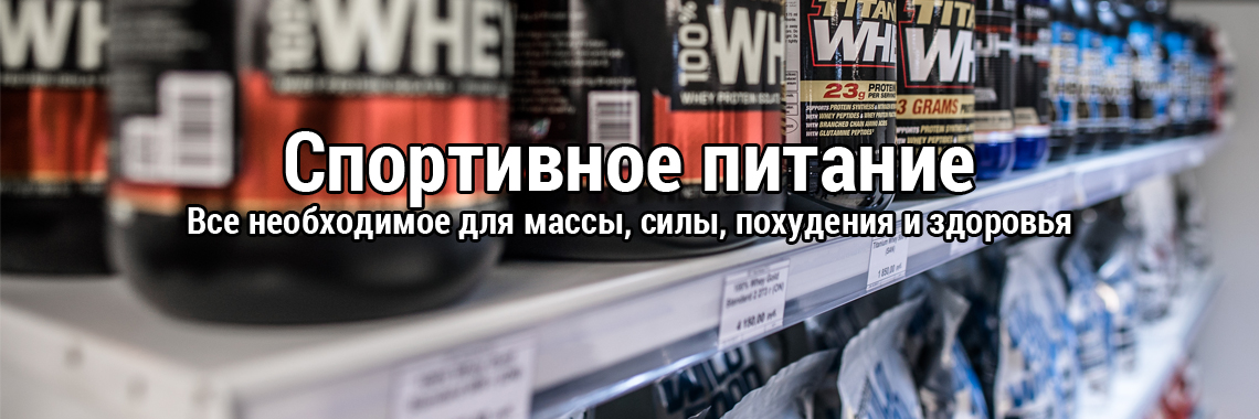Спецодежда